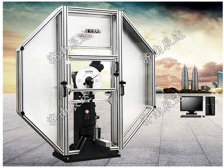 淺談擺錘式?jīng)_擊試驗機的常見故障！