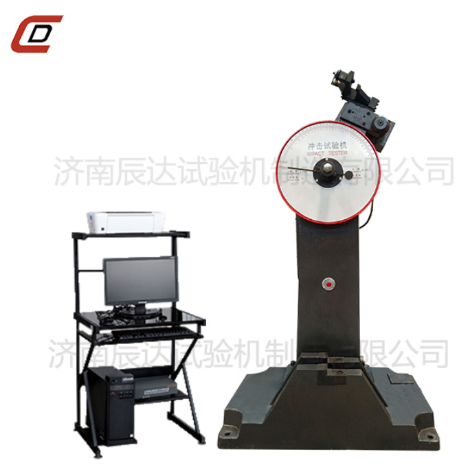 要怎么選擇靠譜的JBW-300B屏顯式?jīng)_擊試驗機(jī)廠來購買產(chǎn)品？