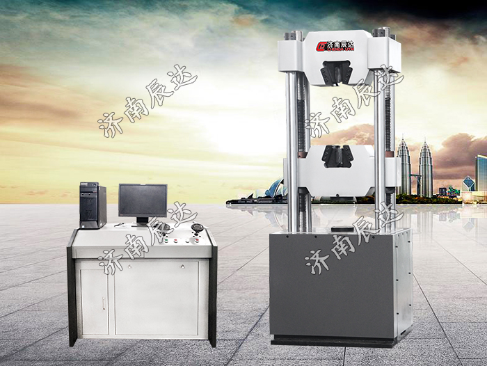 微機屏顯液壓萬能試驗機WEW-600D