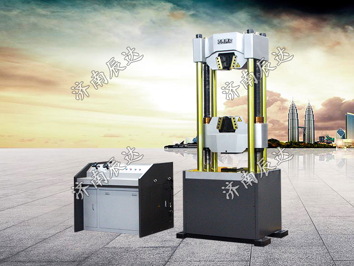 液壓萬能試驗機的優缺點